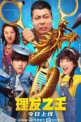 十大必看爱情电影